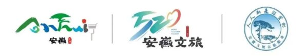 华夏国际 欢乐“童”行，“滁”处精彩｜520安徽文旅惠民消费季